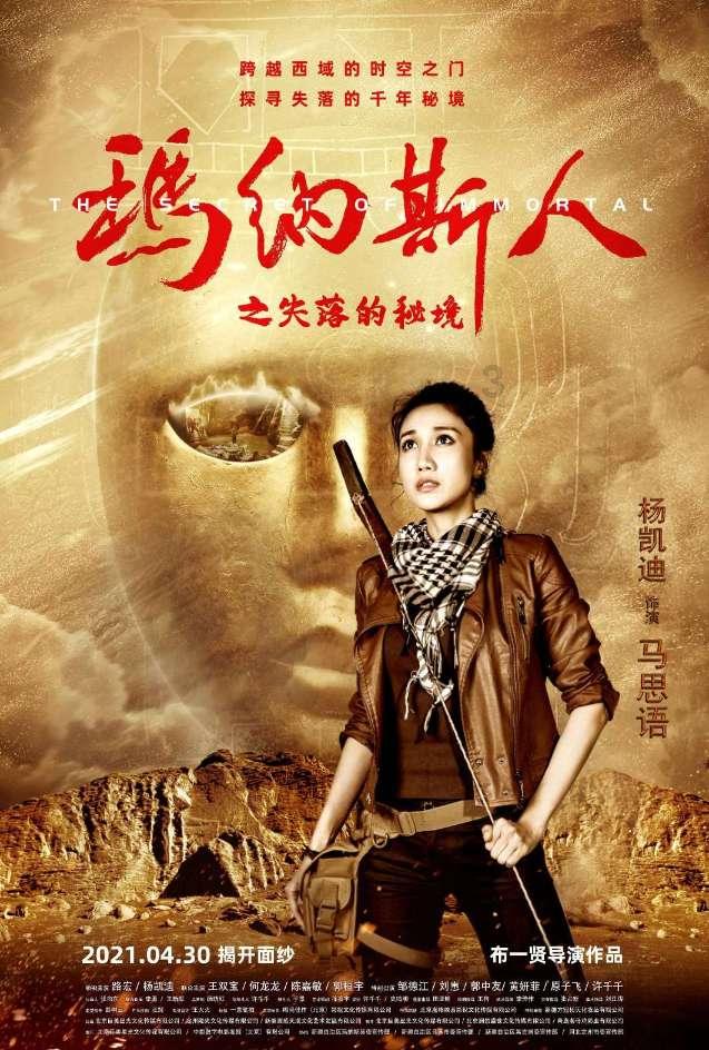 装修房子的时候，为什么要进行拆改？适合的材料有哪些呢？游戏画面