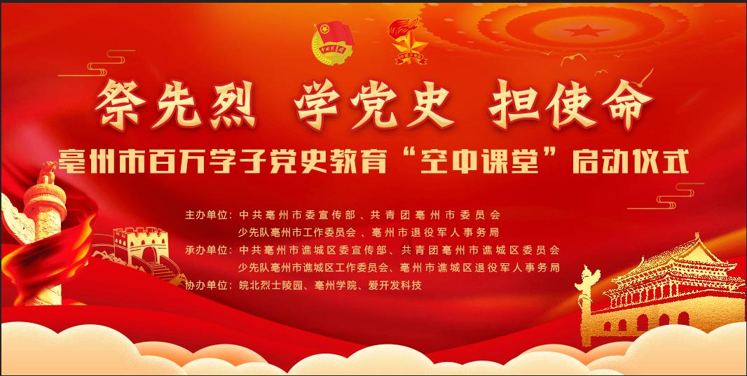 装修房子的时候，为什么要进行拆改？适合的材料有哪些呢？游戏画面