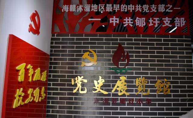 森迪公主的可爱装扮